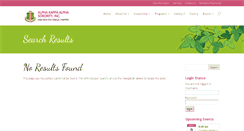 Desktop Screenshot of aka-omicronetaomega.org